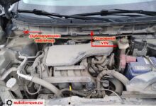 Photo of Настройка двигателя Nissan X-Trail