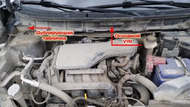 Photo of Настройка двигателя Nissan X-Trail