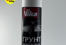 Photo of Тюнинг для улучшения антикоррозионной защиты