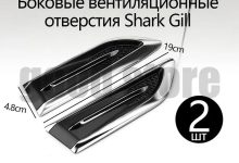 Photo of Тюнинг для улучшения внешнего вида
