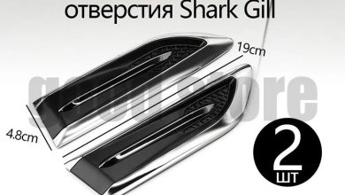 Photo of Тюнинг для улучшения внешнего вида