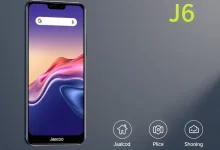 Photo of Особенности и технические характеристики Jaecoo J6